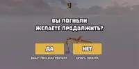 Fly Progress - это не авиасимулятор! Screen Shot 0