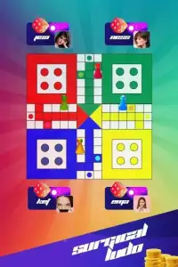 ludo master king New For Free Screen Shot 1