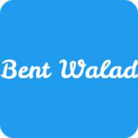 Bent Walad