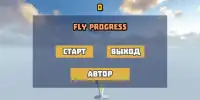 Fly Progress - это не авиасимулятор! Screen Shot 2