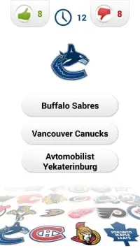 Logo Ice Hockey Quiz Screen Shot 0