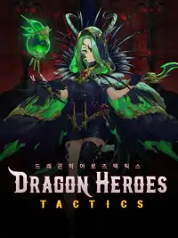 Dragon Heroes Tactics Screen Shot 15