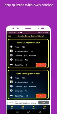 Quizer : Play Quizes and Earn Cash Screen Shot 0