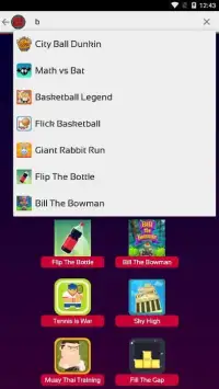 MeoM Games - Muchos juegos, Una App Screen Shot 2