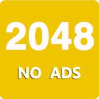 2048 (Unlimited and no ads)