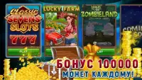 Online casino, slot machines, club 777 Screen Shot 5