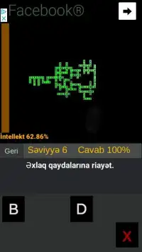 Azəri Krossvord və Söz Oyunu Screen Shot 6