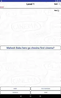 Telugu Movie Quiz Screen Shot 8