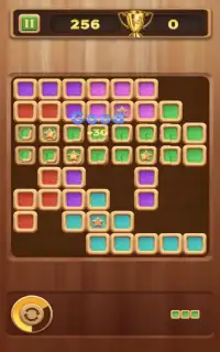 Bell Puzzle Wood Screen Shot 4