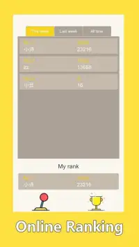 2048 (Unlimited and no ads) Screen Shot 0